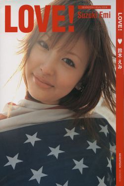 激战高清